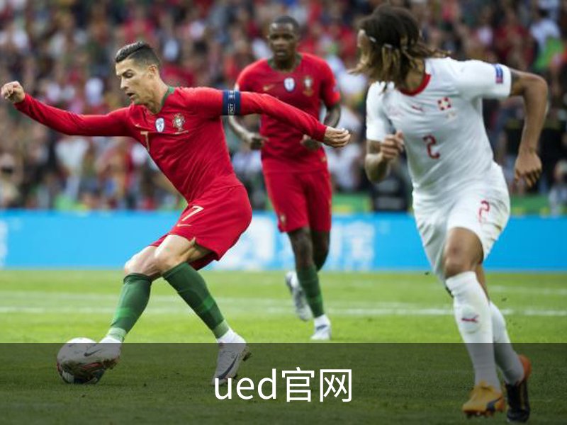 ued官网概况